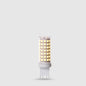 2W/3W/5W G9 Dimmable LED Bulbs