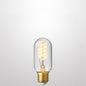 Short Tube Dimmable LED Bulbs